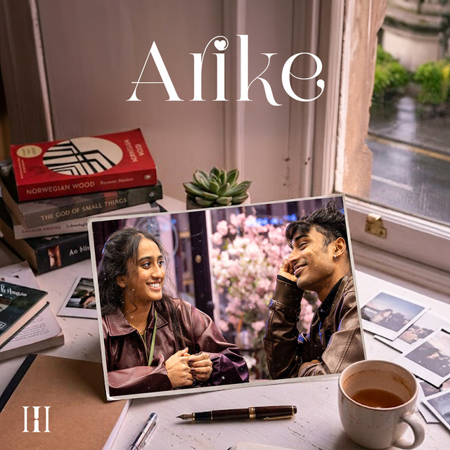 Arike — Third Horizon release artwork